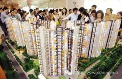 武陟全景微生活 房地產信息咨詢，開啟您的安家置業新篇章